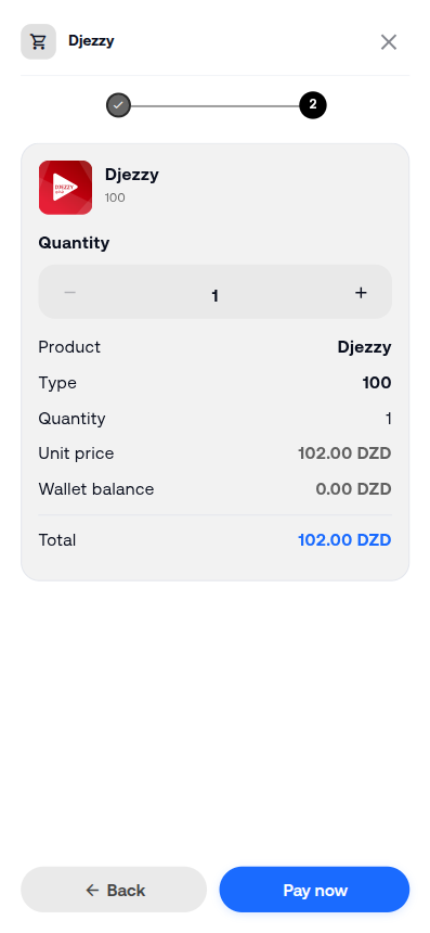 App screen 3