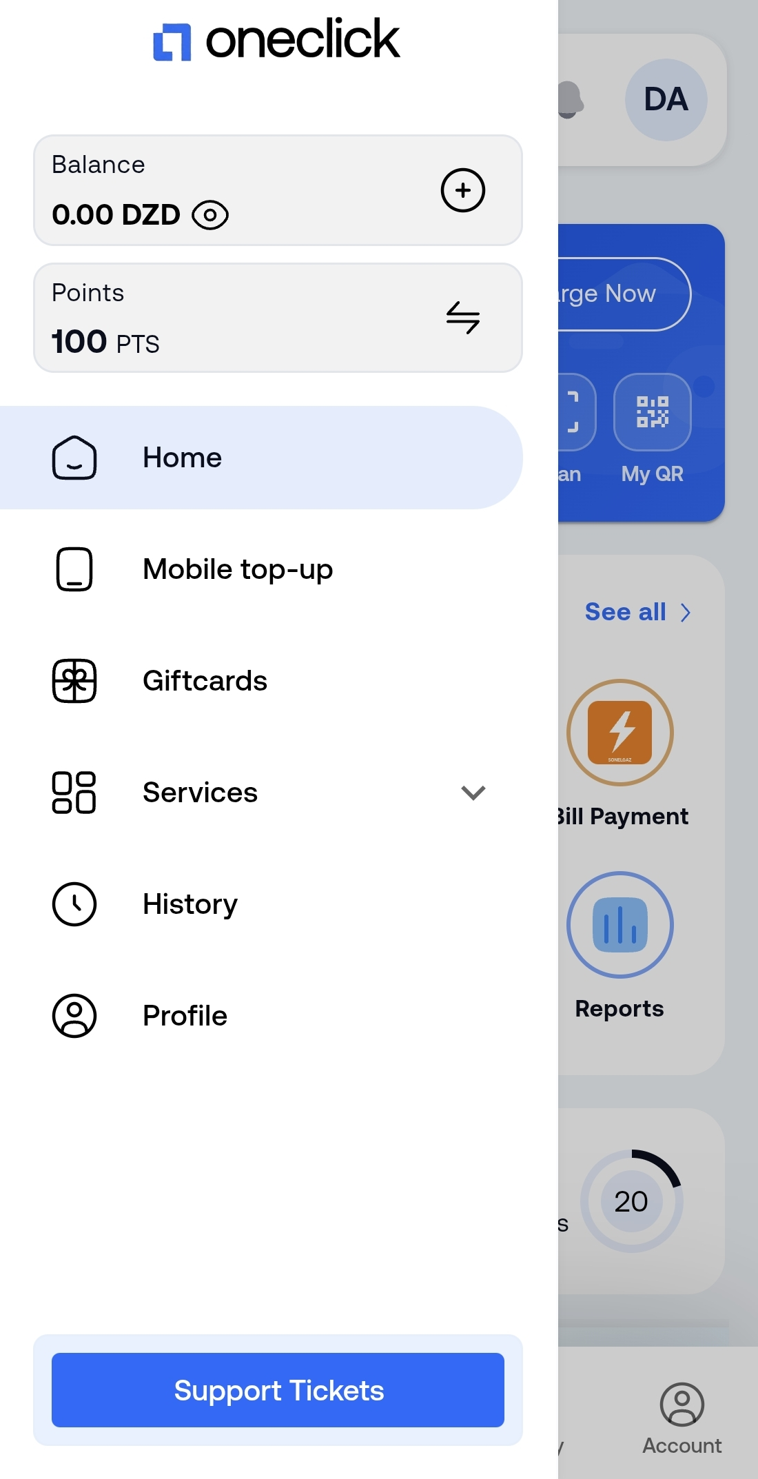 App screen 3