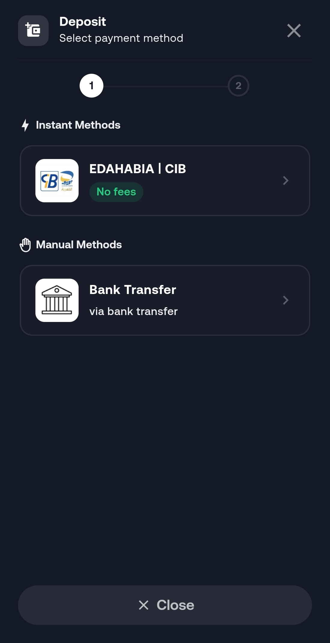 App screen 6